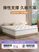 �������ɴ��|ϯ��˼ӛ�������z��ͥ�����҉��s��Ƶ�ܛ�|