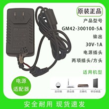 GVE��Դ������GM39-240150-5A���24V1.5A��������1500mA�����