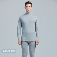 純綿秋服と長ズボンセット、中高年男性用保温下着、快適な綿製セーター、工場直販、腰を保護
