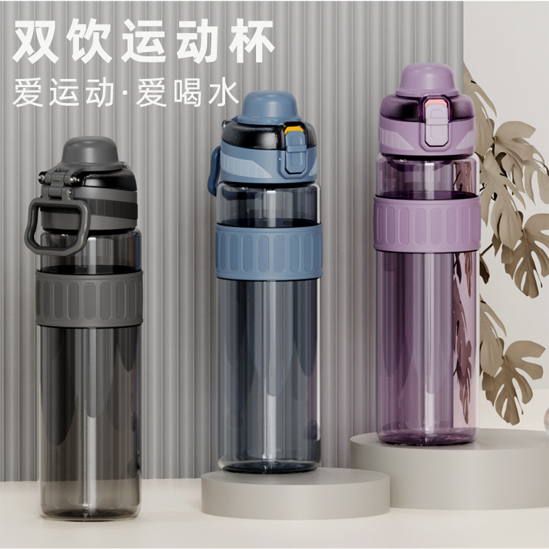 运动杯1