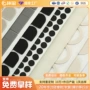 防撞自粘半球形定制防滑胶贴