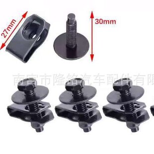 ͨ����܇���U�ܓ�������o�������^6*25mm��˨���يAƬU����ĸ�A