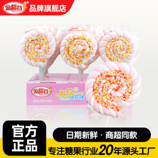 �𵾹�30�˾����޻��ǿ�ͨ�����ǃ�ͯ��ʳ�Y����b�ǹ����������l