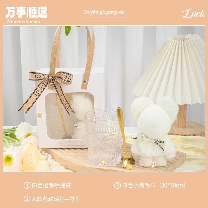 伴手礼盒实用开业送客户可logo小礼物客户礼品美容院小众随手礼|undefined