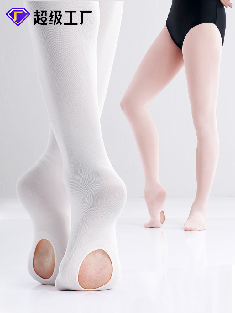 Calcetines de baile para niños, otoño e invierno, medias de ballet para niñas y adultos, pantimedias, calcetines de práctica de baile color piel