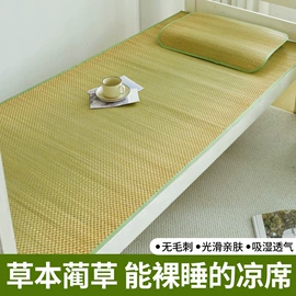 四件套;夏凉被;床罩床笠