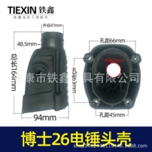 ������04595������26�紸ͷ�� ����26�紸��ǲ��ܵ紸ͷ��