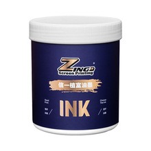 �νM�ݽ����Ըɽzӡ��ī�h�����P���ī  ����T����ī �๦��