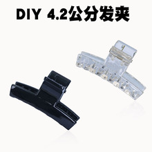 diy�ֹ���Ʒ�����ɫһ�ַ�ץŮ С���������׼���Ů������������