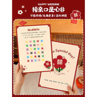 �Y����HС�Α���T�����ķǵ��߱��C��������Y�ײ��@�����俨