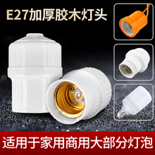 ��ȼ�zľ��ʽ���^ E7�ݿ�led���ܟ��� �͸ߜؼӺ����ß��^����