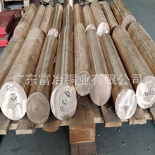 �S�����lC17510�������~��C17200��~����܇��~��1.5 2.0 2.5