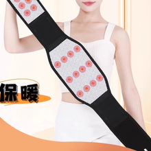带钢板磁石护腰带四根钢板磁石保暖护腰