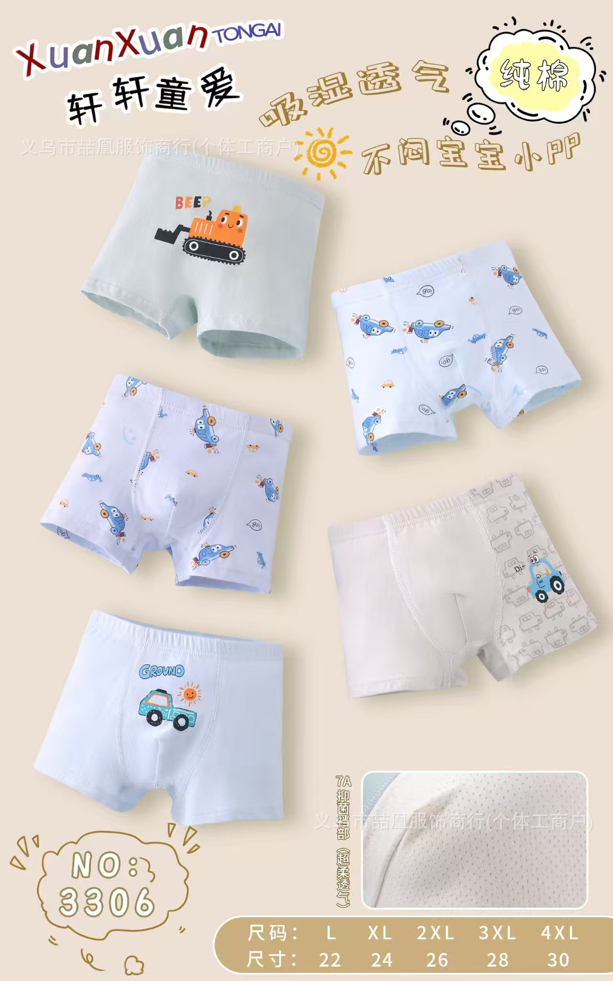 mmexport1746073686204