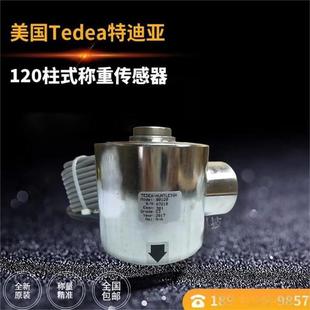 American Tedea Original Column Type 120-3t, 5t, 10t, 20t, 30t, 50t Load Cell