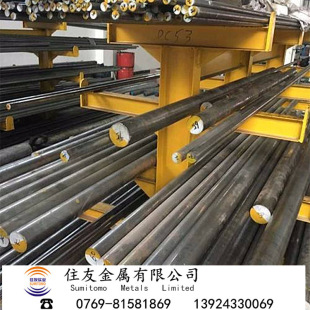 15CrMo5�Ͻ�Y��䓰�ĸߏ����͛_��15CrMo5�t�f䓈A�������A��