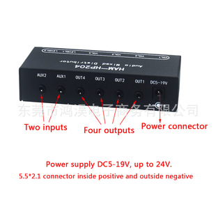 HAM-HP204�pͨ�����w���l��������������̖�x�����ГQ��2��4��