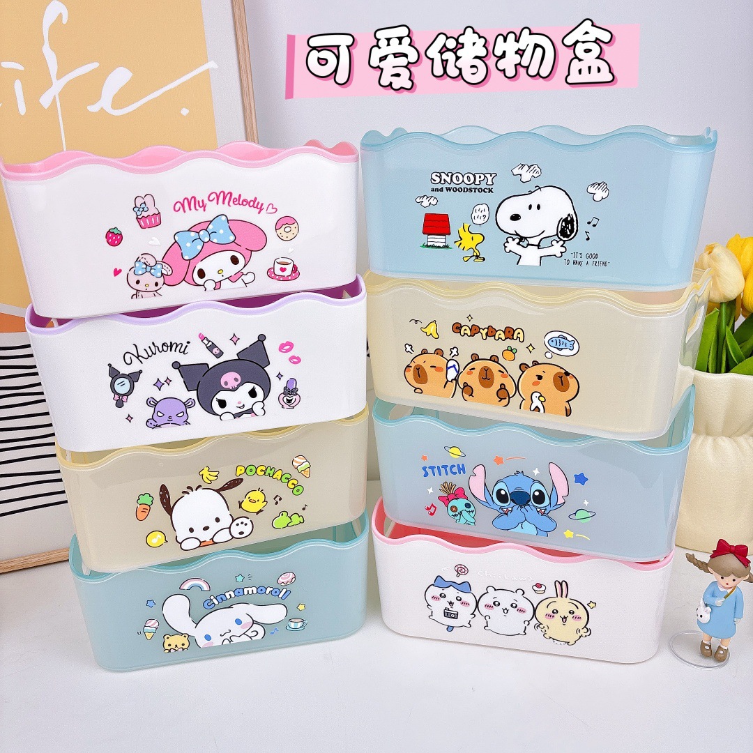 Japanese Cute Kuromi Desktop Storage Box Dormitory Girls Skin Care Product Storage Box Drawer-Type Sundry Storage Box
