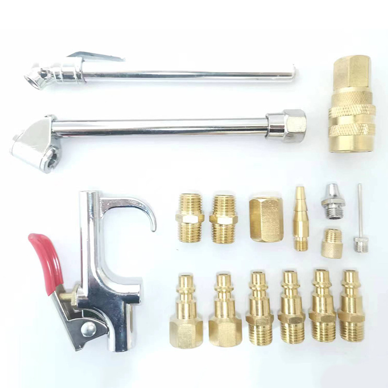 吹尘枪17件套气动五金工具除尘枪套装吹气枪吹灰枪气泵喷枪