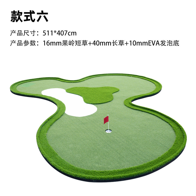 新品Golfミニ移動グリーンゴルフパット練習器人造グリーン室内ゴルフグリーン|undefined