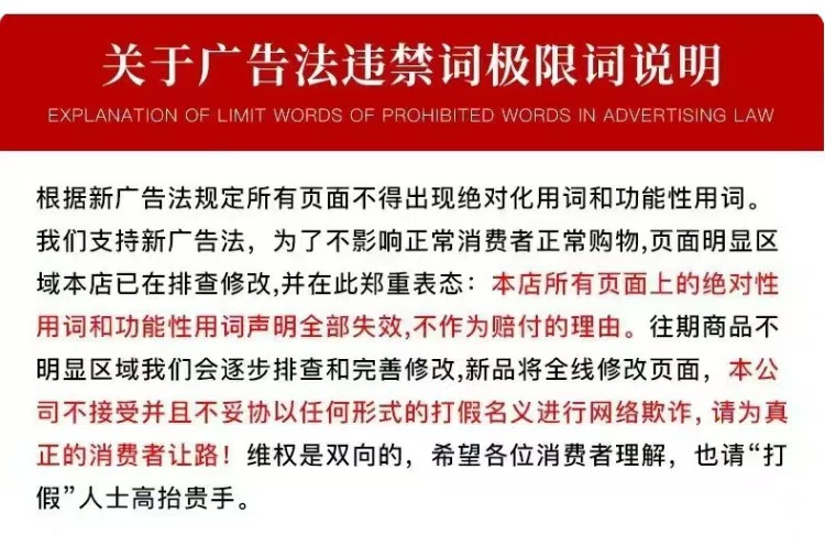 微信图片_20260414162002_13194_2.jp