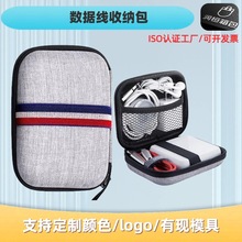 2.5���Ƅ�Ӳ�P���o���ռ{����������ˤ���������������Д��a��