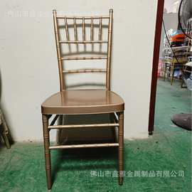 工厂直销金色竹节椅白色婚庆椅子户外草地婚礼宾客铁艺透明椅