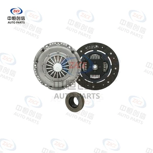 Suitable for Mitsubishi, Haval, Dongfeng, Dongfeng Fengxing, and Brilliance clutch kits