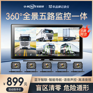 ��·�،����؛܇360��·��܇ӛ䛃x����ҹҕ�{������ä�^�A����