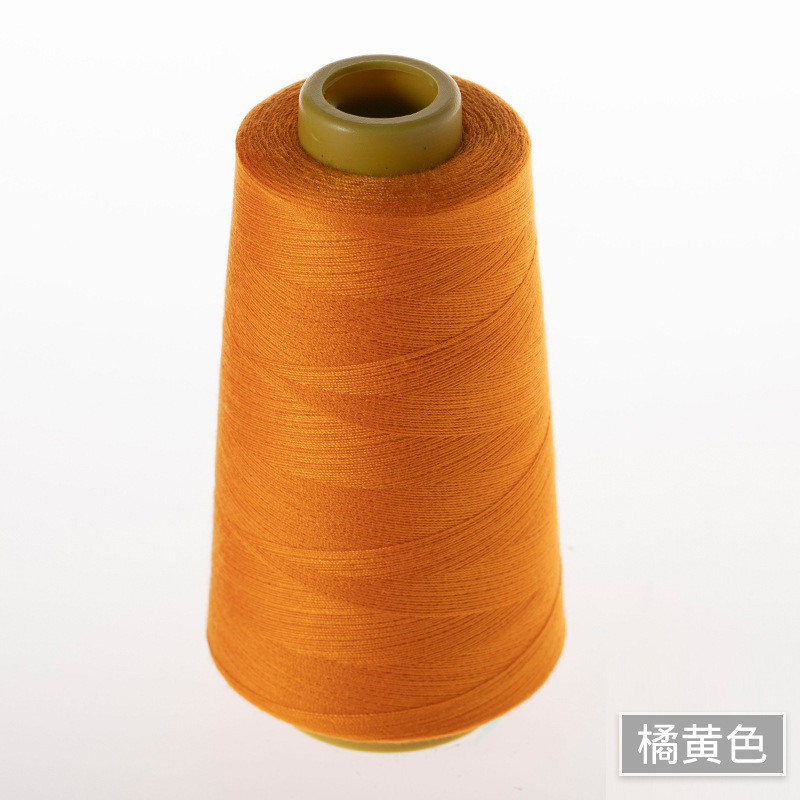 오렌지 3000야드