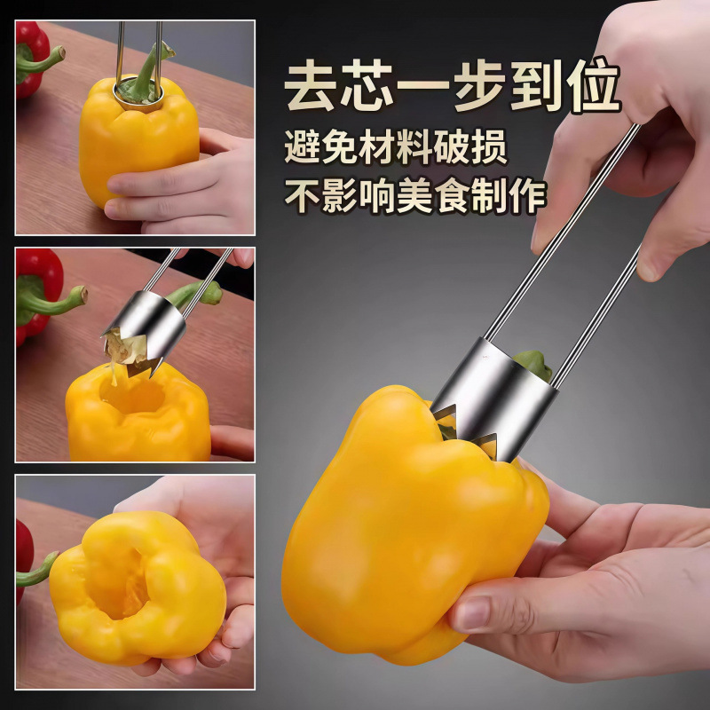 Frutas y verduras desnuclear artefacto de acero inoxidable extractor de núcleo frutas manzanas Sydney semillas desnuclear artefacto de cocina herramienta de desnucleo