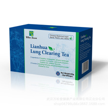 出口wansongtangFactoryLungClearingTea外贸厂家电商茶叶袋装