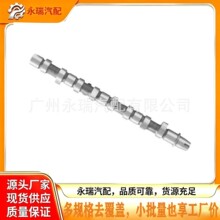 R2L112421�ֻ������������Դ﷢����͹����