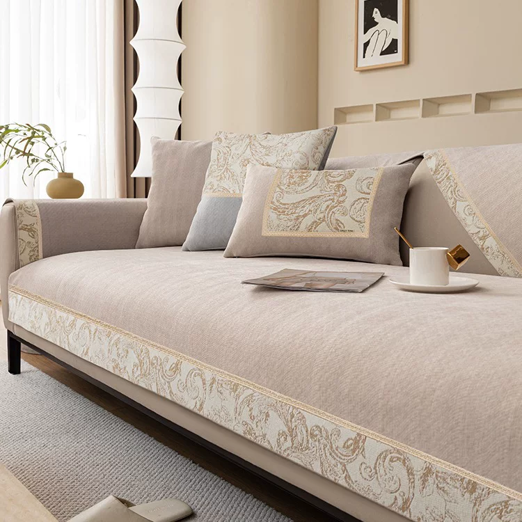Universal cream non-slip sofa, new collection