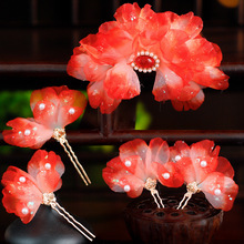 �h���tɫ�����^u׃�ɚ�l�ڰl�O�C���l����b���L��ȹ���b�^�