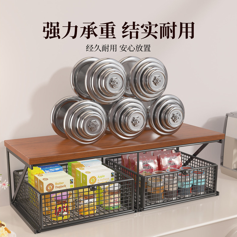 Desktop storage rack for tea bags and snacks, layered coffee machine, drawer-style storage for dining table, office desk cup and snack holder