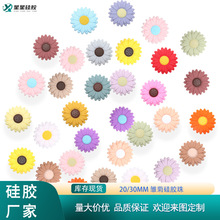 �r�ջ�����z�� diy���z�ִ����Ʒ���ʳƷ��ɢ��F؛