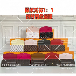 �H����Ƥ�X���ϻ�Ůʿ�ŷ��X���L�����ð����۶����X���C�������A