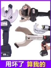 ʽ݆е늄|ҺྀQ๦EZC-50675M1205C