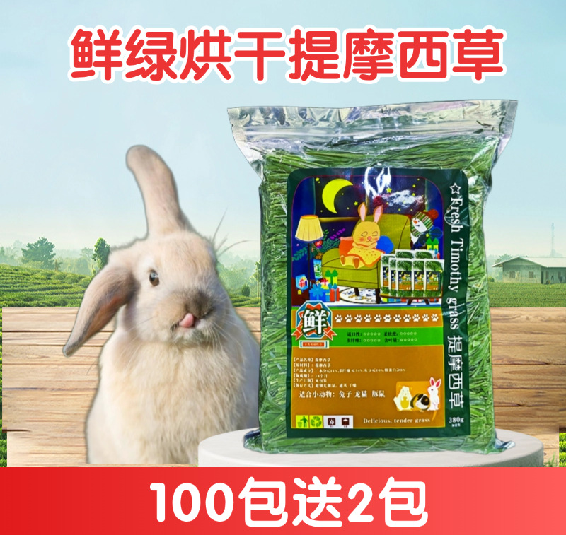 39EAD4E2D86A20CBBBDA2E6A7823CC