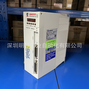 GSK�V�ݔ����ŷ�����GE2030T-LA1/GE2050T-LA1