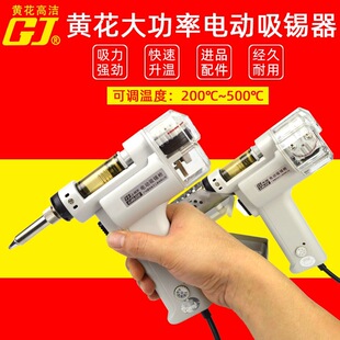 �S��늄����a�����a���𺸾S�޹���S-993A PN-998������
