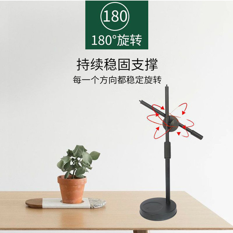 跨境俯拍桌面手机支架圆盘底座直播麦克风支架可伸缩摄影俯拍支架|undefined