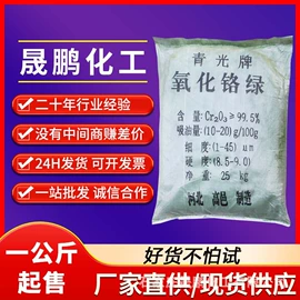 钛白粉;促进剂;氧化锌