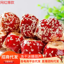 ���l����ɽ髱��Ǻ��J����ɽ�125g �������o���ִ�֥�����ɽ�
