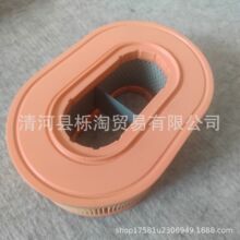 E1024L01 21115483 AF27834 P951102 C331460/1 AF27970������о