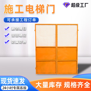 �F؛����ʩ����ʾ��ȫ�T�ߌӘ�ʩ��������ݷ��o�Tƽ̨�R߅���o��