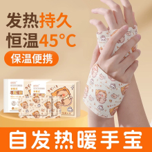 2026ů�֌��԰l��ů���N����ů��������ʽ�W����һ���Զ���������