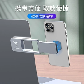 手机支架;车载手机支架;其他汽车内饰
