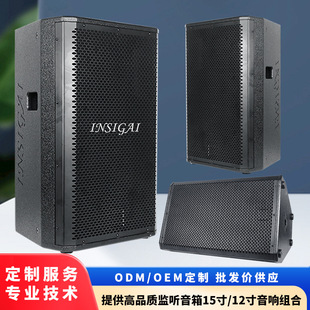 INSIGAI���I��̨���15��ȫ�l�����Ŵ�������羳ֱ�N